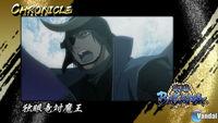 Imagen 31 de Sengoku Basara: Chronicle Heroes  para PSP
