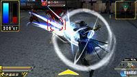 Pantalla Sengoku Basara: Chronicle Heroes 