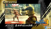 Sengoku Basara: Chronicle Heroes 