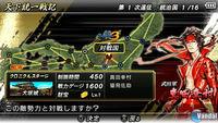 Imagen 28 de Sengoku Basara: Chronicle Heroes  para PSP