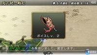 Imagen 29 de Sengoku Basara: Chronicle Heroes  para PSP