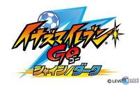 Inazuma Eleven Go anunciado para Nintendo 3DS