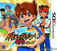 Inazuma Eleven Go anunciado para Nintendo 3DS