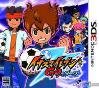 Inazuma Eleven Go anunciado para Nintendo 3DS
