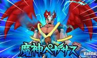 Inazuma Eleven Go anunciado para Nintendo 3DS