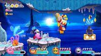 Imagen 13 de Kirby's Adventure para Wii