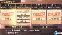 Imagen 3 de Grand Knights History para PSP