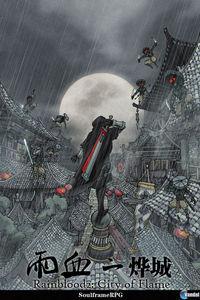 Imagen 1 de Rainblood2: City of Flame para Ordenador