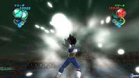 Nuevas im�genes de Dragon Ball Z Ultimate Tenkaichi 