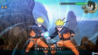 Imagen Naruto Shippuden Ultimate Ninja Impact