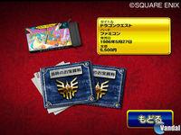 Imagen Dragon Quest 25th Anniversary