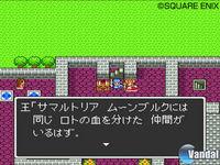 Imagen 5 de Dragon Quest 25th Anniversary para Wii