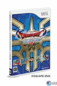Imagen 10 de Dragon Quest 25th Anniversary para Wii