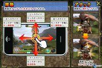 Imagen 14 de Monster Hunter: Dynamic Hunting para iPhone