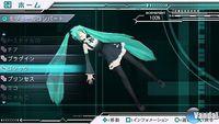 Imagen 4 de Project Diva 2nd para PSP