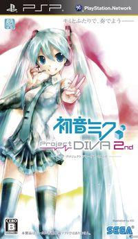 Imagen 5 de Project Diva 2nd para PSP