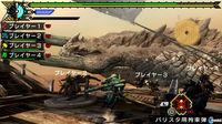 Imagen 5 de Monster Hunter Portable 3rd HD para PlayStation 3