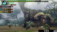 Imagen 7 de Monster Hunter Portable 3rd HD para PlayStation 3