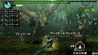Imagen 8 de Monster Hunter Portable 3rd HD para PlayStation 3