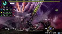 Imagen 13 de Monster Hunter Portable 3rd HD para PlayStation 3