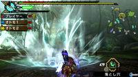 Monster Hunter Portable 3rd HD