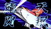 Imagen 6 de Rurouni Kenshin Saisen para PSP