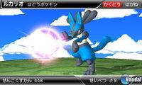 Pantalla Pok�dex 3D eShop