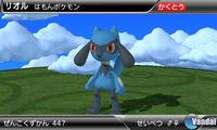 Nuevas im�genes de la Pok�dex 3D Pro para 3DS