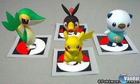 Nuevas im�genes de la Pok�dex 3D Pro para 3DS