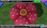 Nuevas im�genes de la Pok�dex 3D Pro para 3DS