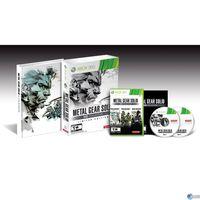 Pantalla Metal Gear Solid HD Collection