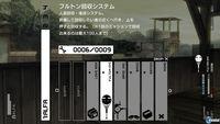 Imagen 45 de Metal Gear Solid HD Collection para PlayStation 3