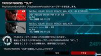 Metal Gear Solid HD Collection