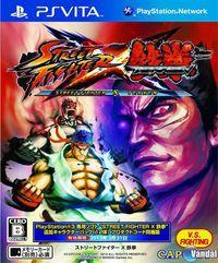 Street Fighter X Tekken para PSVita llega a Jap�n con portadas alternativas