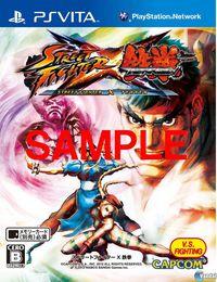Street Fighter X Tekken para PSVita llega a Jap�n con portadas alternativas