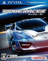 Imagen 46 de Ridge Racer Vita para PSVITA