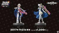 Shown in detail the new amiibo range-Super Smash Bros.