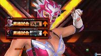 Nuevas im�genes de Tekken Tag Tournament 2 