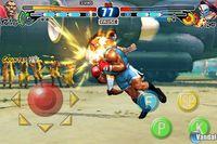 Imagen Street Fighter IV Volt