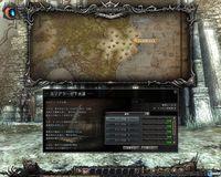 Imagen 2 de Wizardry Online para Ordenador