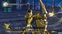 Saint Seiya: Batalla por el Santuario se deja ver en nuevas im�genes