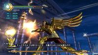 Saint Seiya: Batalla por el Santuario se deja ver en nuevas im�genes