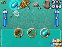 Imagen 10 de One Piece: Unlimited Cruise Special para Nintendo 3DS
