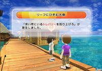 Imagen 17 de Fishing Resort para Wii