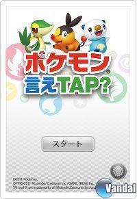 Un juego de Pok�mon para iPhone y Android