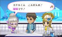 Girls' RPG: Cinderellife