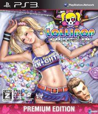 Lollipop Chainsaw se muestra en  nuevas im�genes