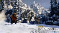Pantalla Cabela's Survival: Shadows of Katmai