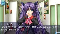 Imagen 10 de Little Busters Converted Edition para PSVITA