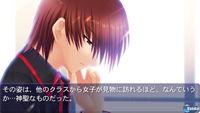 Imagen 11 de Little Busters Converted Edition para PSVITA